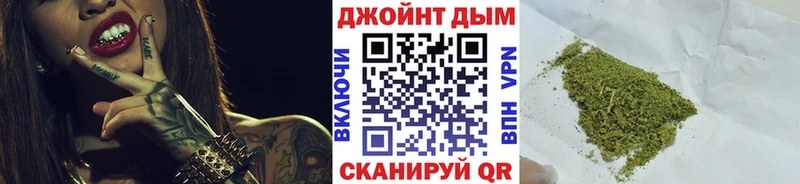 Что такое Морозовск APVP Каннабис АМФЕТАМИН ГАШИШ Меф мяу мяу