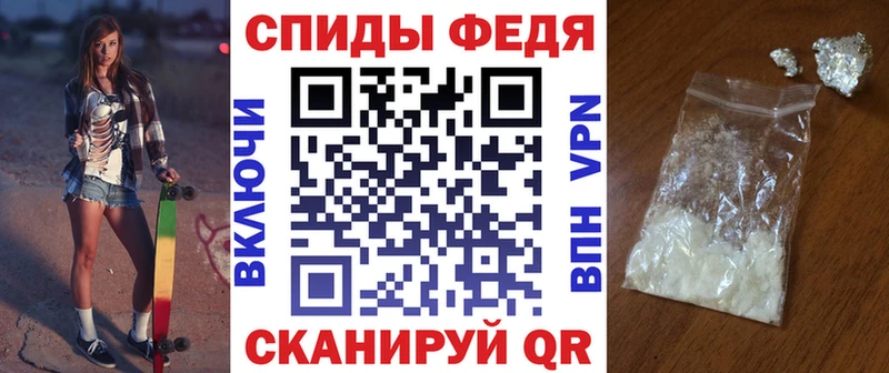 сайты даркнета какой сайт Морозовск АМФЕТАМИН 98%