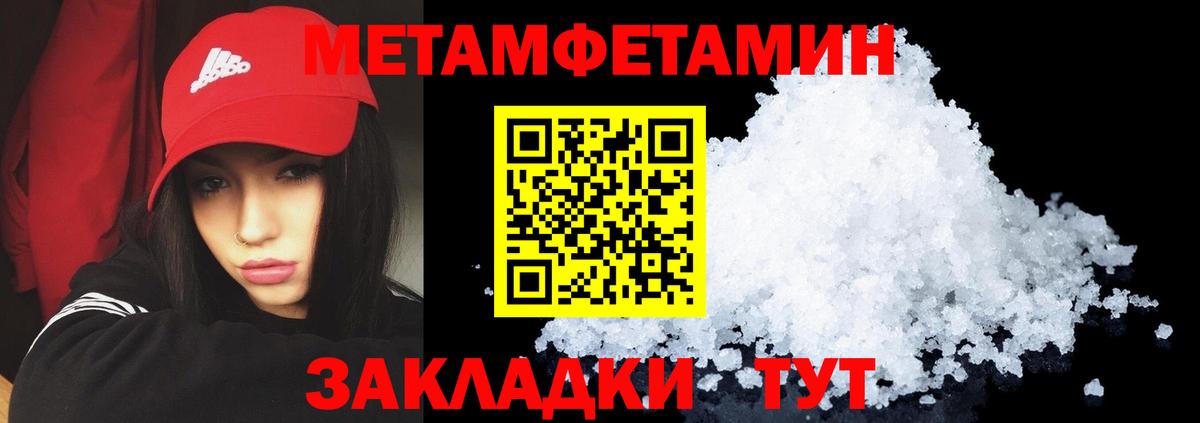 Морозовск  АМФ VHQ  АМФ  Вход с VPN 