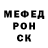 Метадон VHQ Virus _V