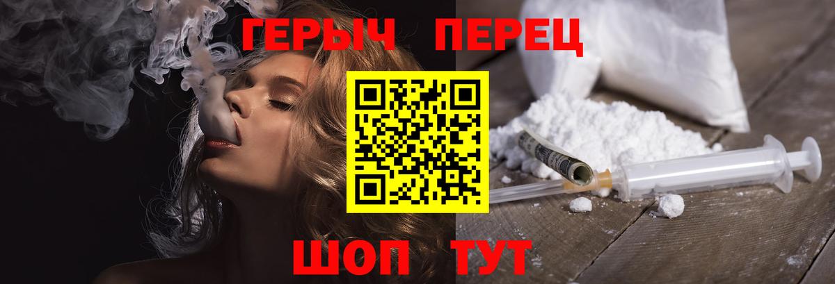 A-PVP Морозовск