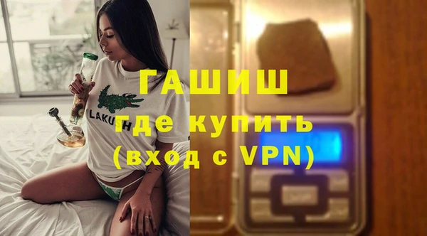 mix Алексин
