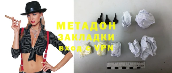альфа пвп VHQ Алзамай