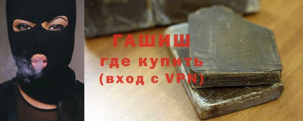 mix Алексин