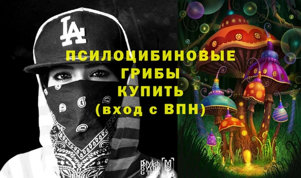 кокаин VHQ Алексеевка