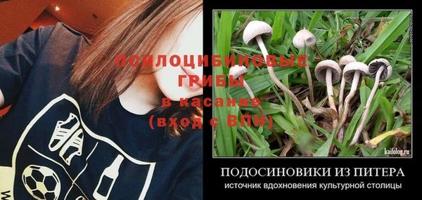 альфа пвп VHQ Алзамай