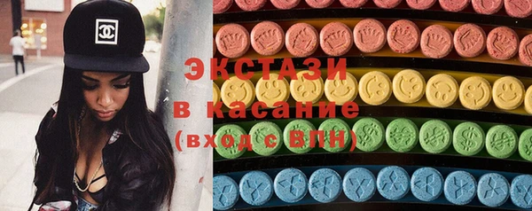 mix Алексин