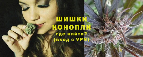 альфа пвп VHQ Алзамай