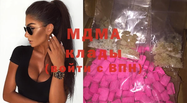альфа пвп VHQ Алзамай