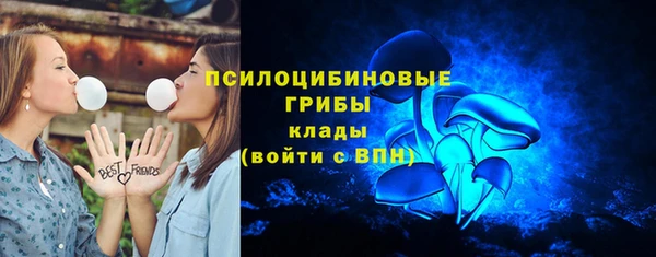 кокаин VHQ Алексеевка
