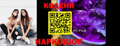 jwh Мариинск