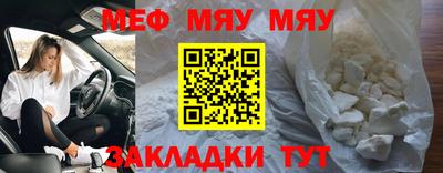 метадон Малоярославец