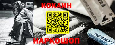 ECSTASY Малгобек