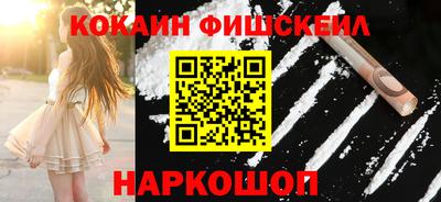 метадон Малоярославец