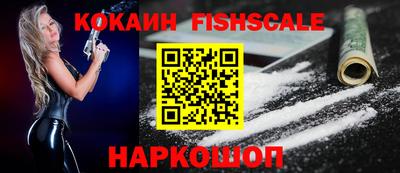jwh Мариинск