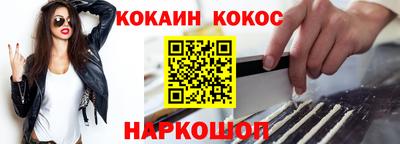 метадон Малоярославец
