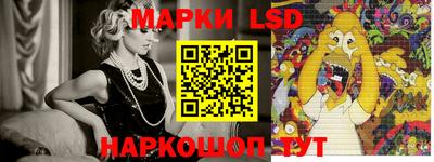 метадон Малоярославец
