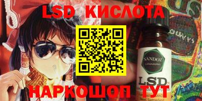 ECSTASY Малгобек