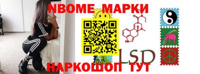 ECSTASY Малгобек