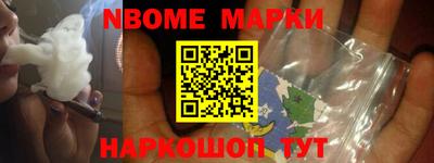 метадон Малоярославец