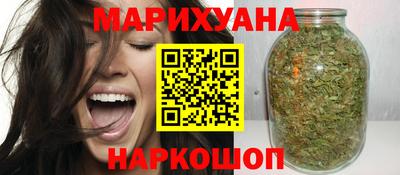 jwh Мариинск