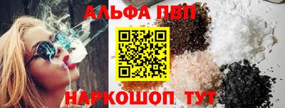 метадон Малоярославец
