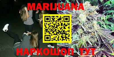 метадон Малоярославец