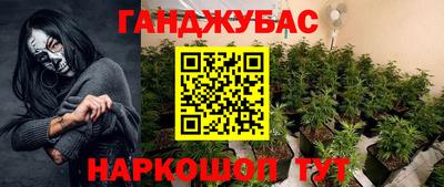 метадон Малоярославец