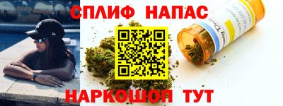 jwh Мариинск