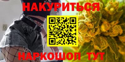 метадон Малоярославец