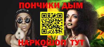 ECSTASY Малгобек