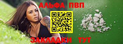 jwh Мариинск