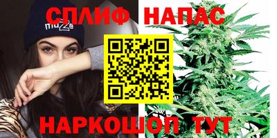 jwh Мариинск