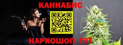 метадон Малоярославец