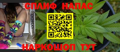 ECSTASY Малгобек