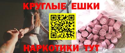 jwh Мариинск