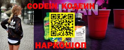 jwh Мариинск