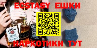 jwh Мариинск