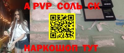 метадон Малоярославец