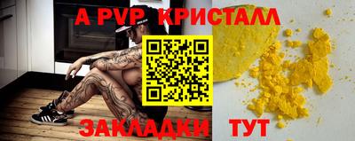 ECSTASY Малгобек