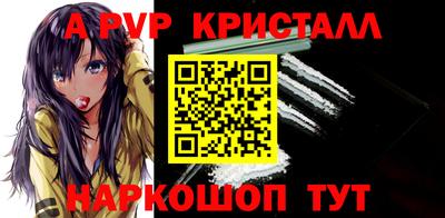 ECSTASY Малгобек