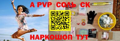 метадон Малоярославец