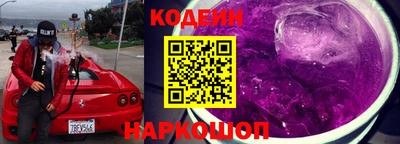 метадон Малоярославец