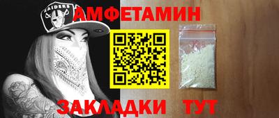 метадон Малоярославец