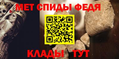 ECSTASY Малгобек