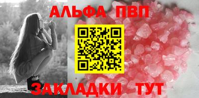 ECSTASY Малгобек