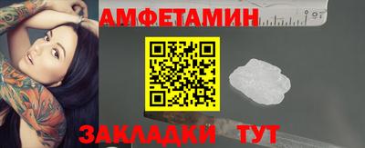 метадон Малоярославец
