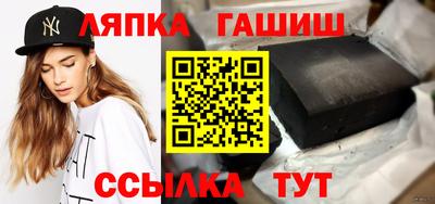 метадон Малоярославец