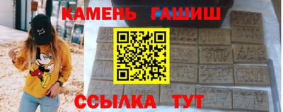 jwh Мариинск