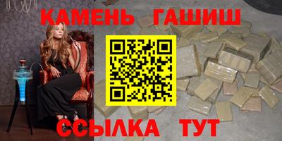 jwh Мариинск